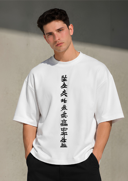 Men's Oversized White Graphic Printed T-Shirt | 240 GSM Premium Cotton | Samurai Japanese Streetwear | Drop Shoulder Half Sleeve