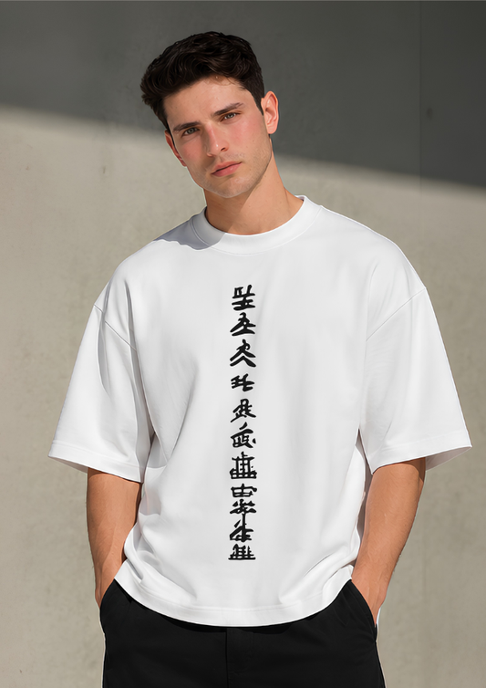 Men's Oversized White Graphic Printed T-Shirt | 240 GSM Premium Cotton | Samurai Japanese Streetwear | Drop Shoulder Half Sleeve