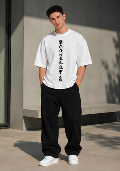 Men's Oversized White Graphic Printed T-Shirt | 240 GSM Premium Cotton | Samurai Japanese Streetwear | Drop Shoulder Half Sleeve
