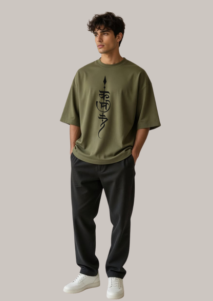 "Karma" Oversized Heavyweight Graphic Tee – Olive Green